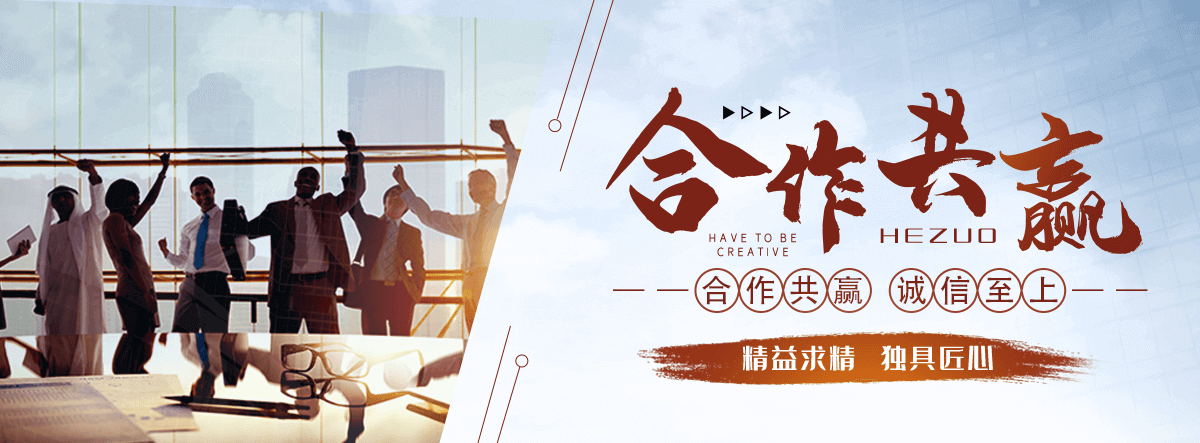 四平口碑好的包装板源头工厂，支持尺寸定制